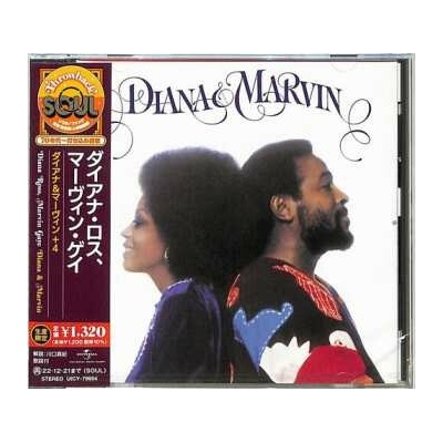 Diana Ross: Diana & Marvin LTD CD