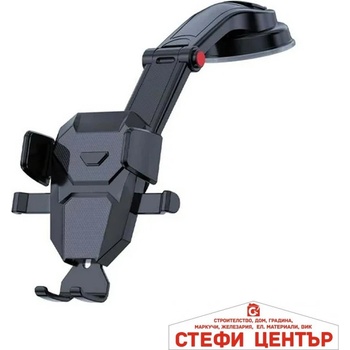 Image 1 of Paolo Поставка за телефон pg155 (441091)