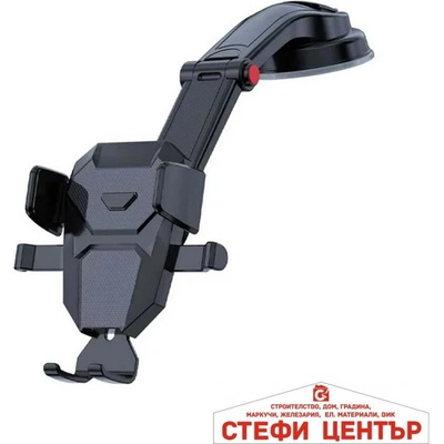 Paolo Поставка за телефон pg155 (441091)