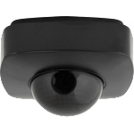 UltraLux Pir сензор за движение и присъствие за открит монтаж с (psd2be)