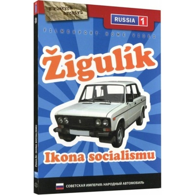 Žigulík: Ikona socialismu Digipack DVD