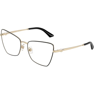 Jimmy Choo JC2010HB 3010