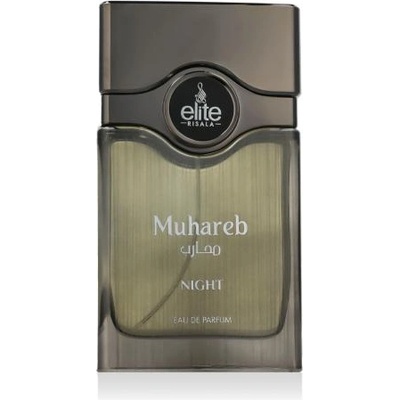 Risala Elite Muhareb Night EDP 100 ml