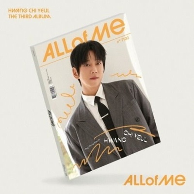 Hwang Chi-yeul: All Of Me CD
