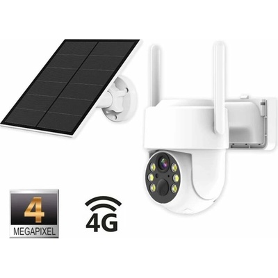 Innotronik ICS-BC31-4G