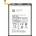 MPS Батерия за Samsung Galaxy A21s / A12 / SM-A217, 5000 mAh (15734)