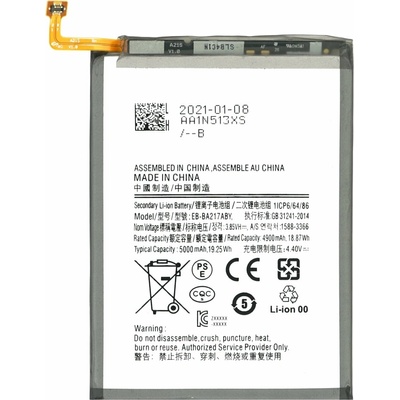 MPS Батерия за Samsung Galaxy A21s / A12 / SM-A217, 5000 mAh (15734)