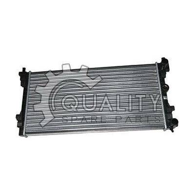 Chladič, chlazení motoru NISSENS 640012