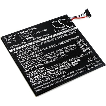 Cameron Sino Батерия за Asus Pad Zenpad Zenpad 10 Z0310m, (eq. Asus 0B200-01580200), 4650 mAh (CS-AUZ300SL)