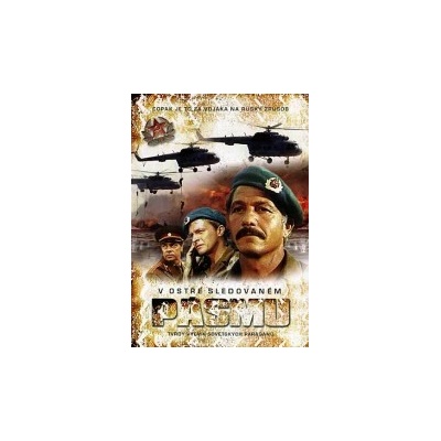 V ostře sledovaném Pásmu DVD
