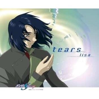 Lisa Tears CD