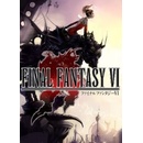 Final Fantasy 6