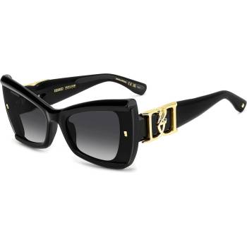 Dsquared2 D20170/S 807/9O (D20170/S 807/9O)