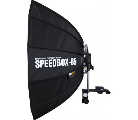 Speedbox SMDV 65 cm