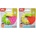 Simba Toys - ABC - Охлаждаща залъгалка гъсеница - 2 вида