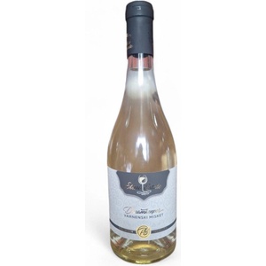 Stivi Estate Dreamkeeper Варненски мискет (Стиви Естейт) 0.75л