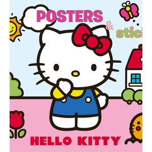 Boek Specials Nederland bv ГОЛЯМ АЛБУМ КНИЖКА ЗА ОЦВЕТЯВАНЕ + СТИКЕРИ hello kitty 32 СТР