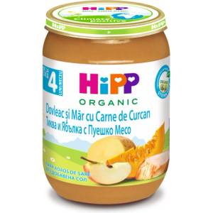 Hipp Био пюре Hipp - Тиква и ябълка с пуешко месо, 190 g (6183)