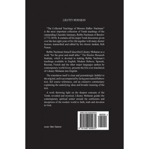 Likutey Moharan. Vol. 8: (Lessons 65-72) | Rabbi Nachman Of Breslov, Chaim Kramer, Moshe Mykoff (2017)