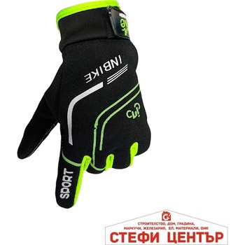 Image 1 of Paolo Ръкавици Вело pa918 - 2БР/К-Т - Жълти (721069)