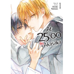 At 25: 00 in Akasaka Vol. 1 (2024)