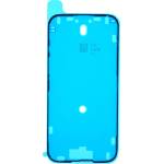 MPS Уплътнение за LCD екран за Apple iPhone 16 (22613)
