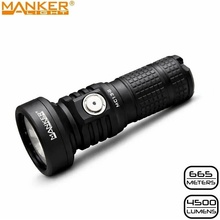 Manker MC13 II SBT90