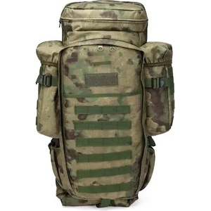 DRAGOWA Tactical Тактическа раница Zenith 70 L, FG (DRG132.FG)