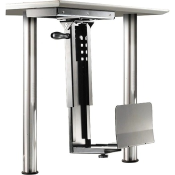 Image 1 of Roline Поставка за PC кутия Roline 17.03. 1130, стабилна стоманена конструкция, регулируема височина и ширина, до 30 kg, сива (17.03.1130)