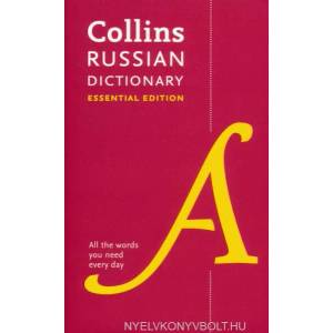 Russian Essential Dictionary | Collins Dictionaries (ISBN: 9780008270704)
