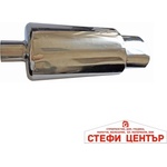 Paolo Гърне задно А2010 (14009) - steficenter