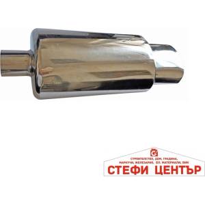 Paolo Гърне задно А2010 (14009) - steficenter
