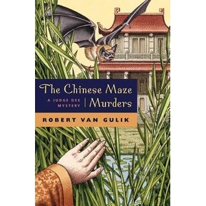 Chinese Maze Murders (2008)