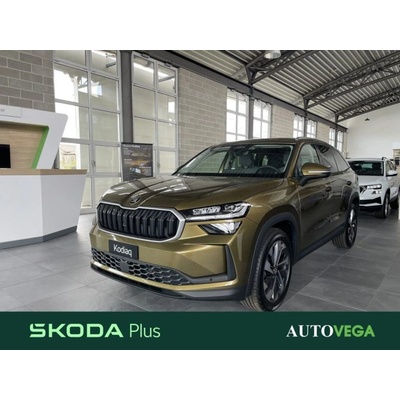 Skoda Kodiaq 1.5 DSG 150 kW | Zboží Auto