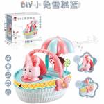 Armtoys ПИКНИК КОШНИЦА СЪС ЗАЙЧЕ