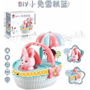 Armtoys ПИКНИК КОШНИЦА СЪС ЗАЙЧЕ
