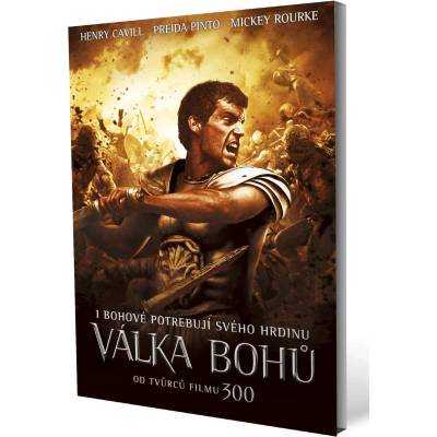 MagicBox Войната на боговете - dvd (073165)
