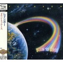 Rainbow - Down To Earth CD