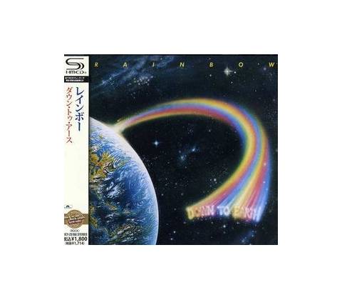 Rainbow - Down To Earth CD