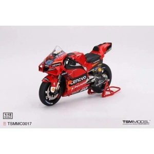 Maisto Модели на автомобили и мотоциклети модел 1/12 TSM MotoGP - Ducati Desmosedici Jack Miller GP22 #43 2 (TRS8479-4070)
