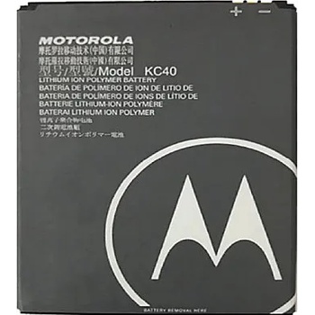 Image 1 of Motorola Батерия за Motorola E6 Plus XT2025-2