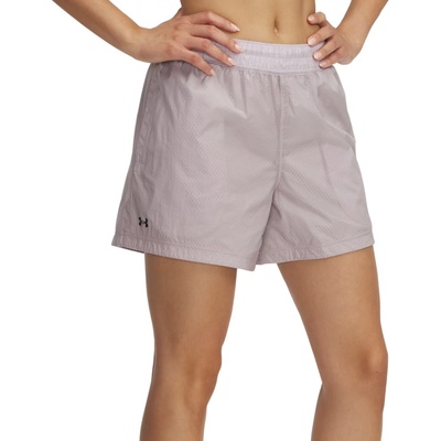 Under Armour UA Rival Woven short šedá