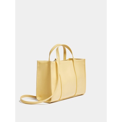 Pull&Bear Дамска чанта жълто, размер One Size