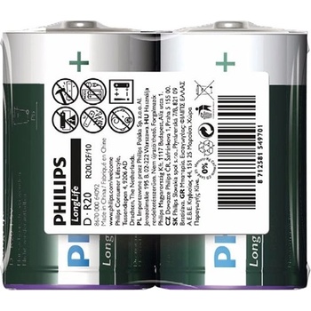 Philips Батерия philips - r20l2f/10 (r20l2f/10)