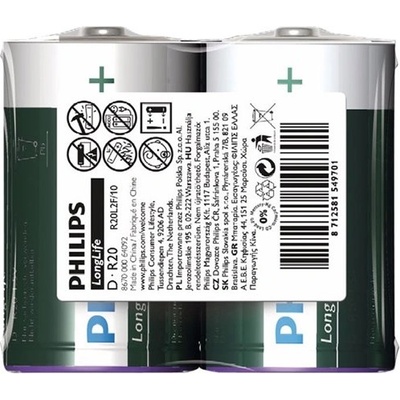 Philips Батерия philips - r20l2f/10 (r20l2f/10)