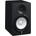 Yamaha HS7 Black (x1)