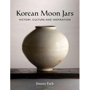 Korean Moon Jars | PARK JINSOO (ISBN: 9781789942156)