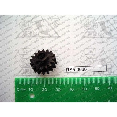 Compatible Зъбно колело 16T, HP 3Si, RS5-0060 (RS5-0060)