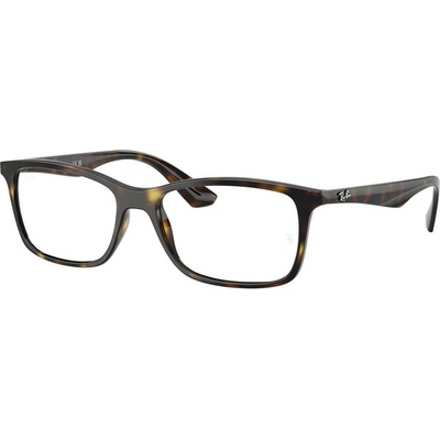 Ray Ban RX7047 2012