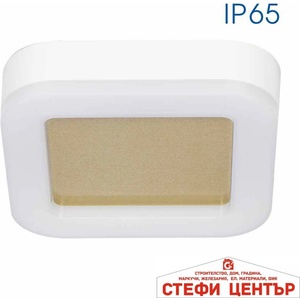 VIVALUX Dolce/sq led 15w wh cl (viv004749)